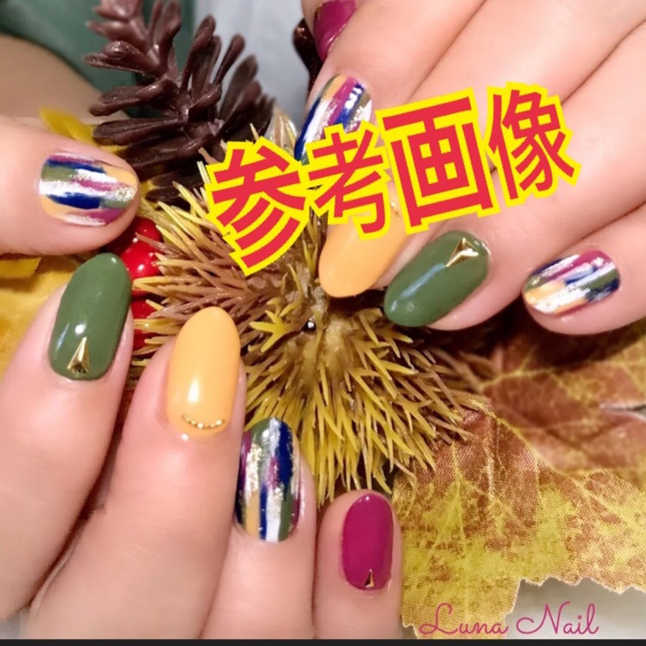 春 秋 冬 ハンド シンプル Haru Kのネイルデザイン No ネイルブック