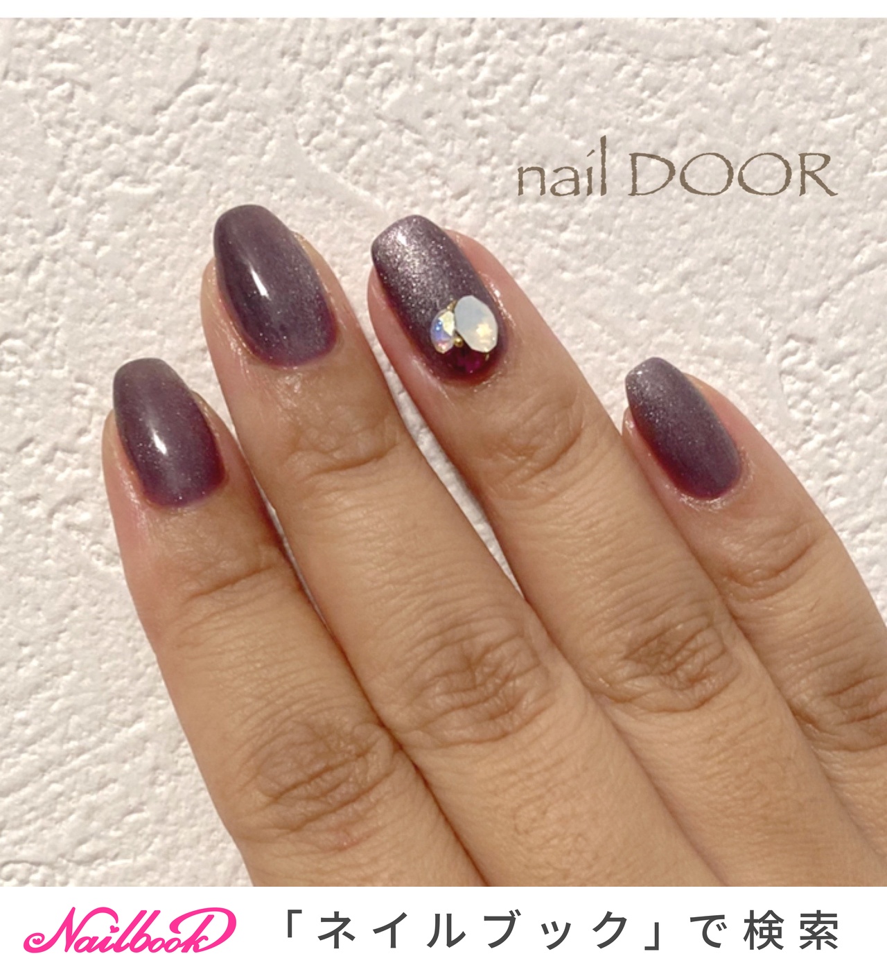 D2s8p8aep1krkm
