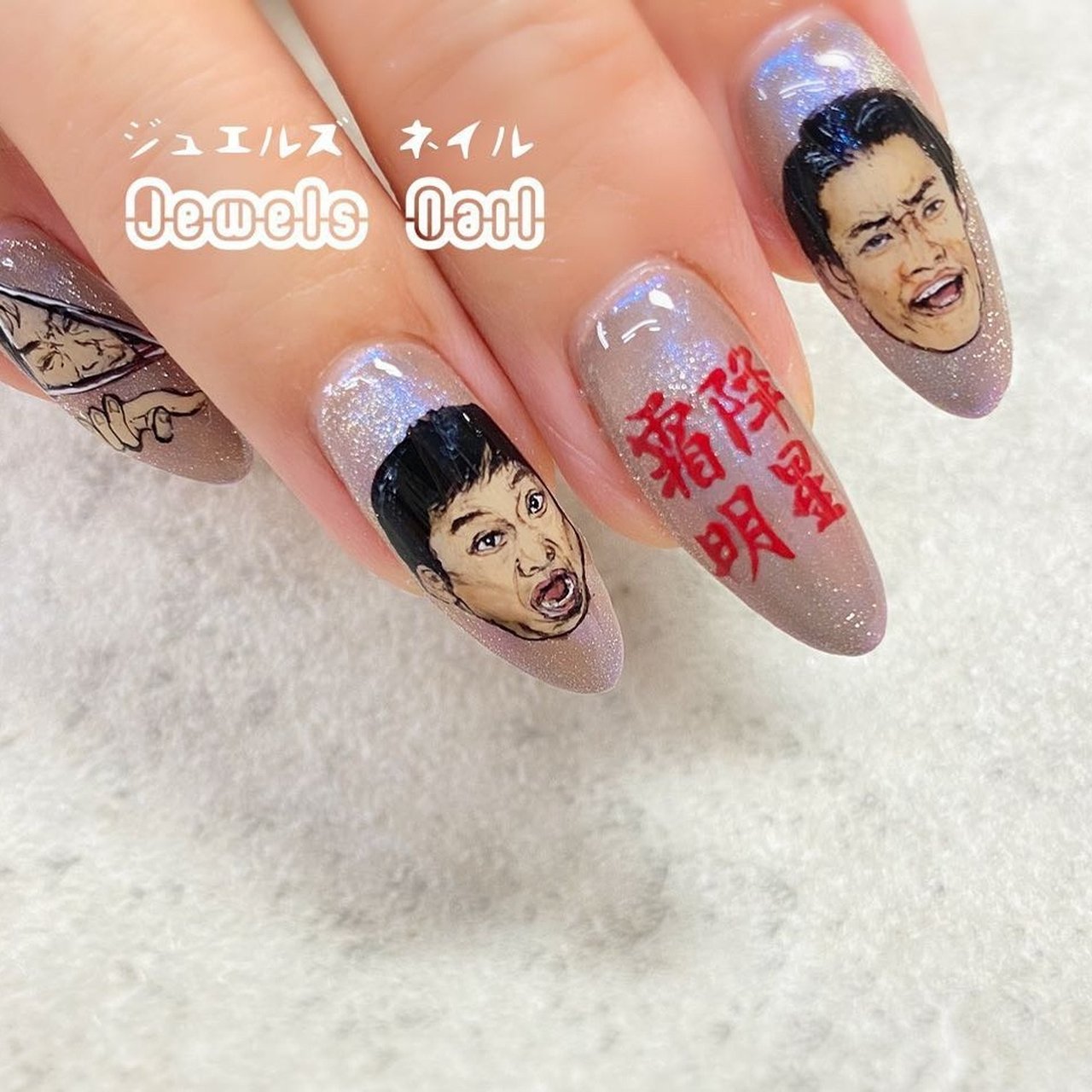オールシーズン 旅行 ライブ 痛ネイル キャラクター パラジェル登録サロン ジュエルズネイルのネイルデザイン No ネイルブック