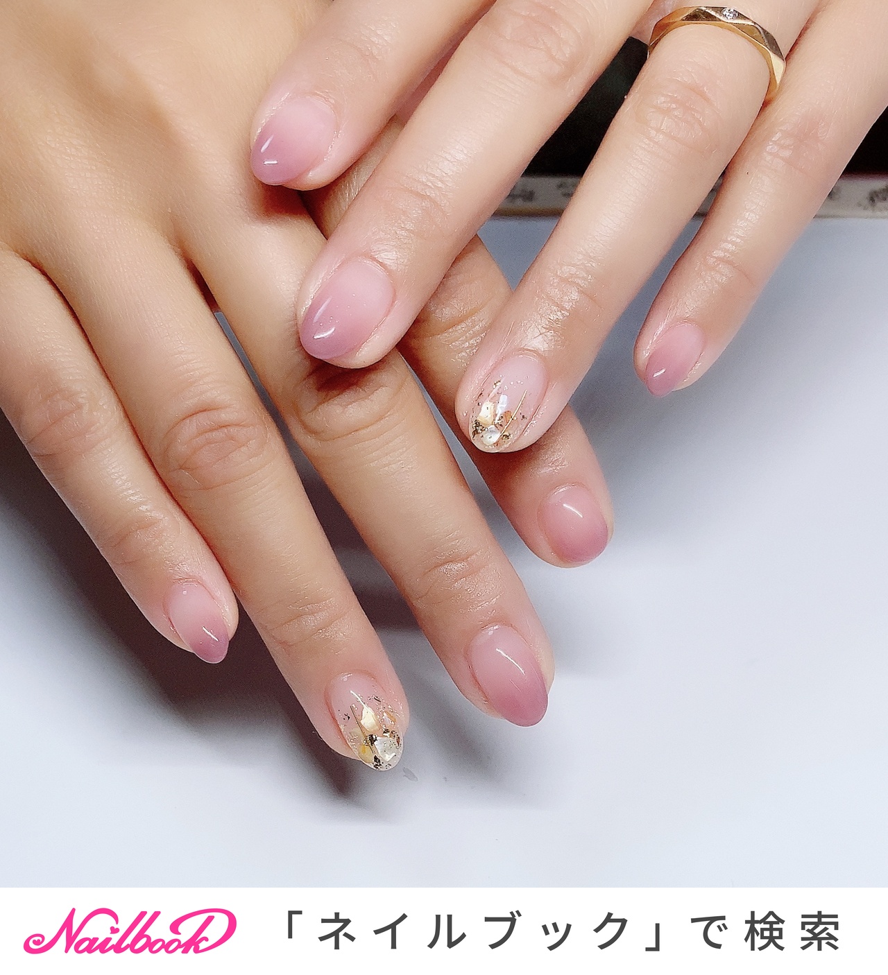 ラメ ナチュラルのネイルデザイン ネイルブック