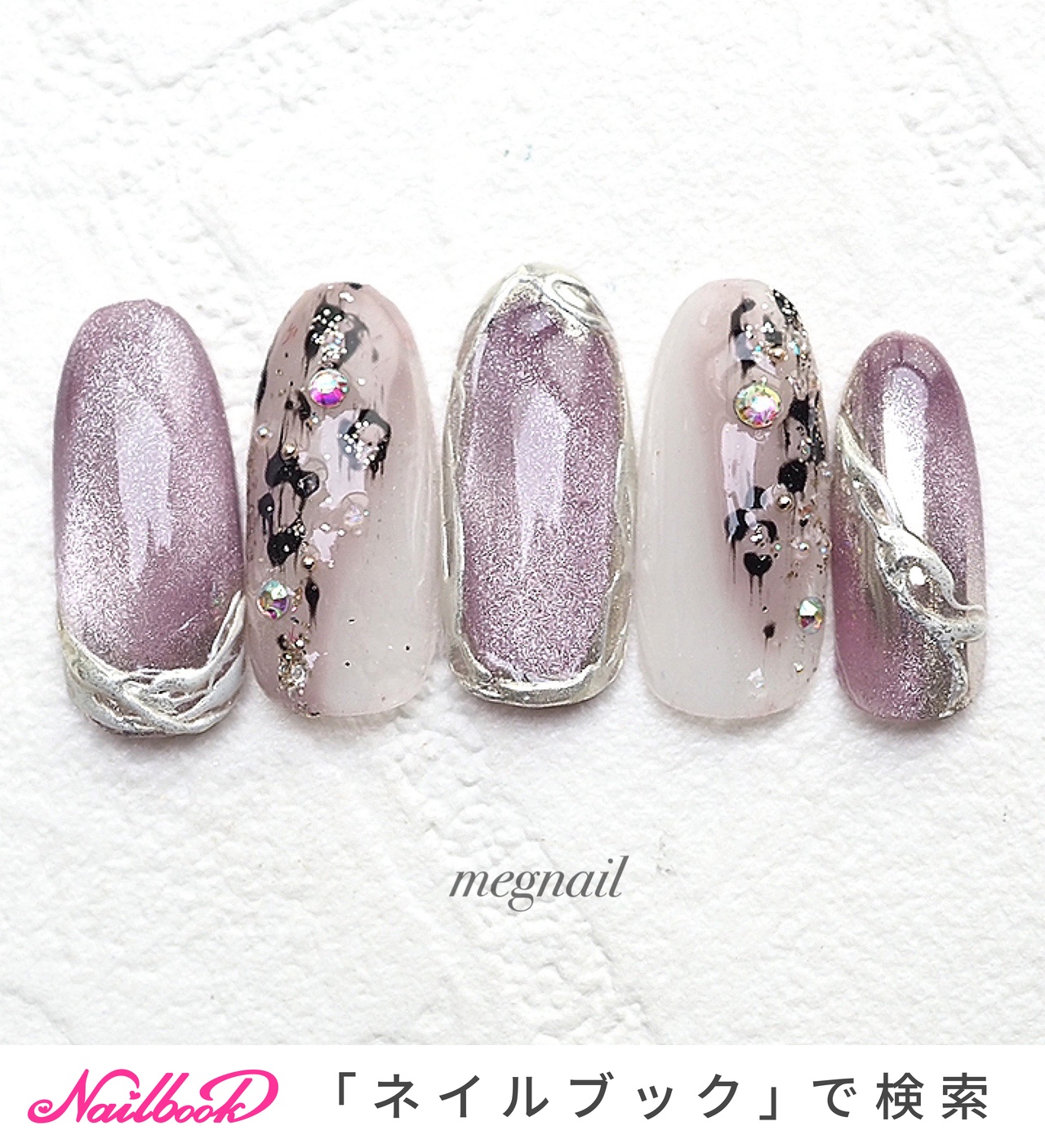 人気順｜パープル/グレー/＃マグネットネイルのネイルデザイン｜ネイル
