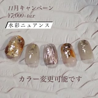 Var Nail ヴォールネイル 川西池田のネイルサロン ネイルブック