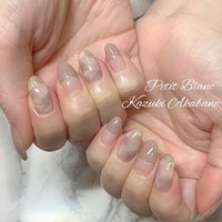 Nail Salon School Petit Blanc プチブラン 平塚のネイルサロン ネイルブック