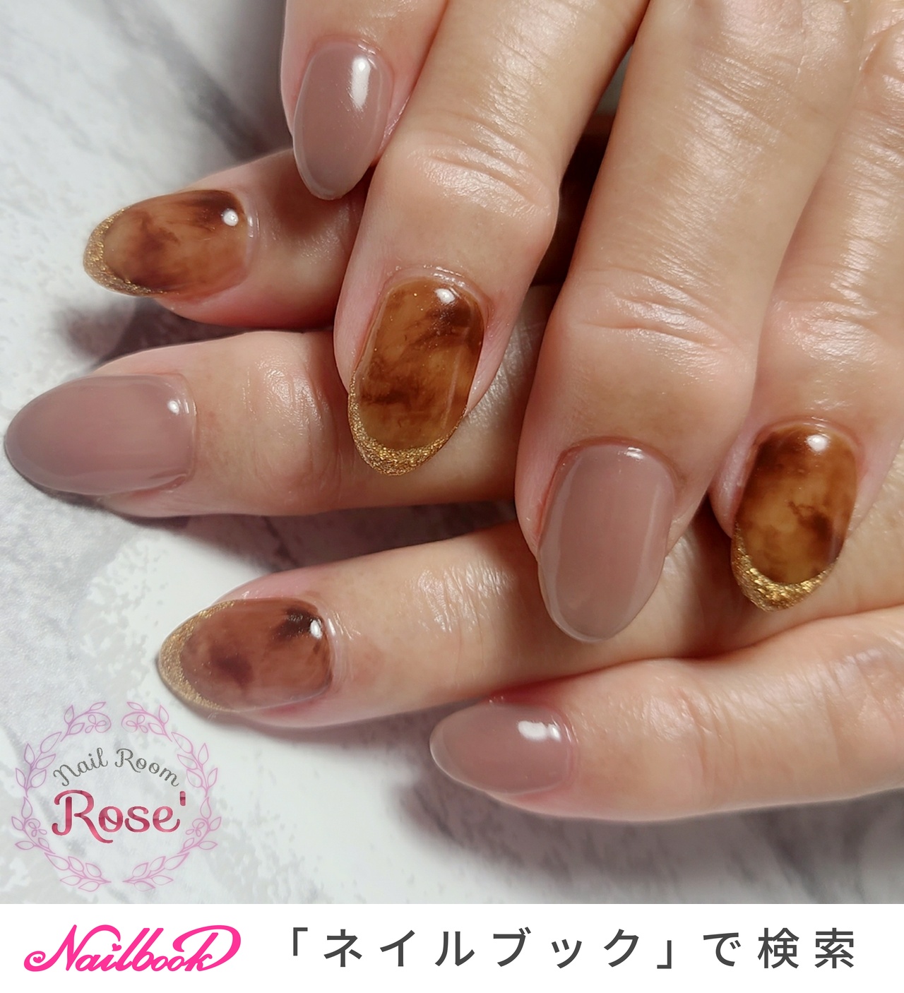 人気順 ゴールド 金 モカブラウンのネイルデザイン ネイルブック