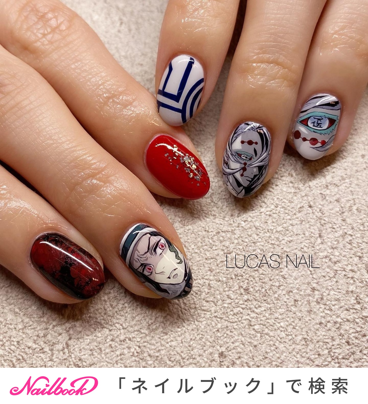 Lucas Nailのネイルデザイン No ネイルブック