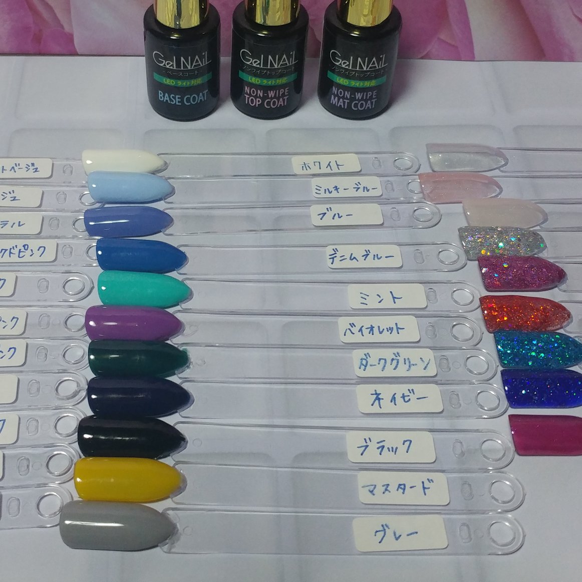 ほうじ茶のネイルデザイン No ネイルブック