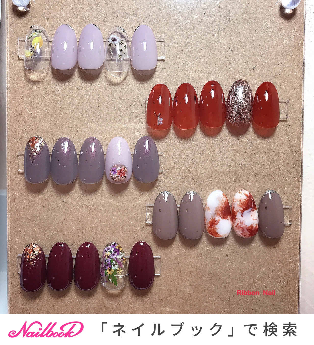 クロウネイルシールのネイルデザイン ネイルブック