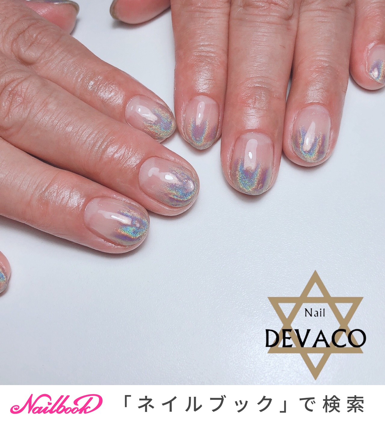 地味派手ネイルのネイルデザイン ネイルブック