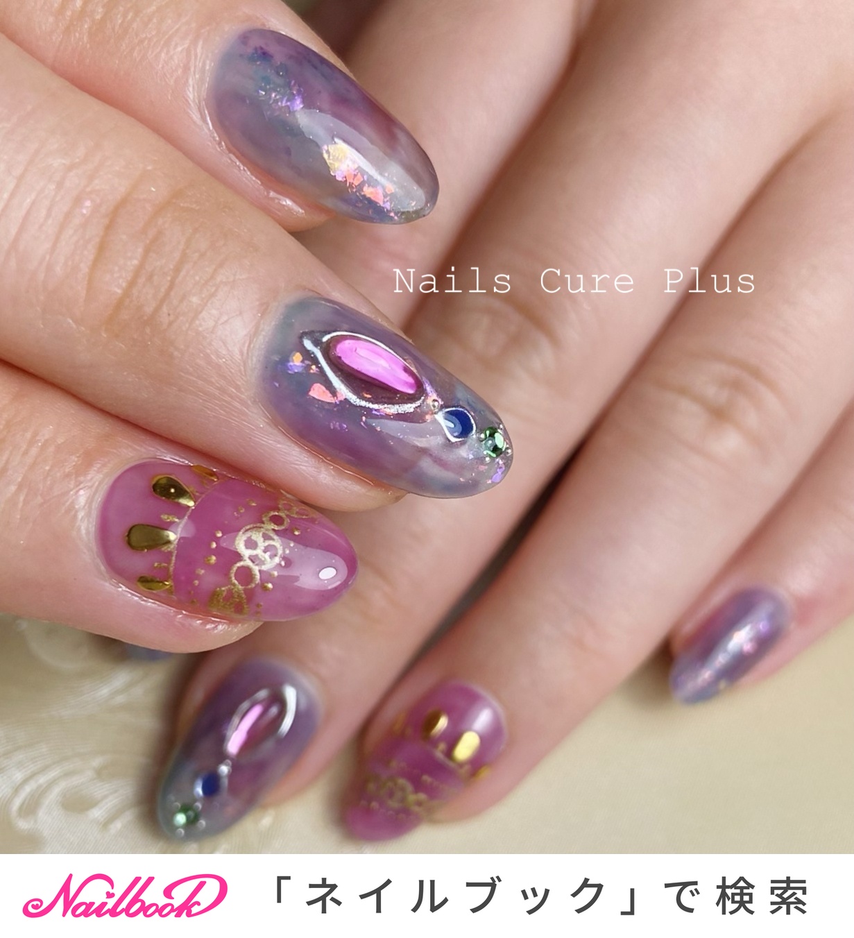 Nailscureplus 三宅麻弥のネイルデザイン No ネイルブック