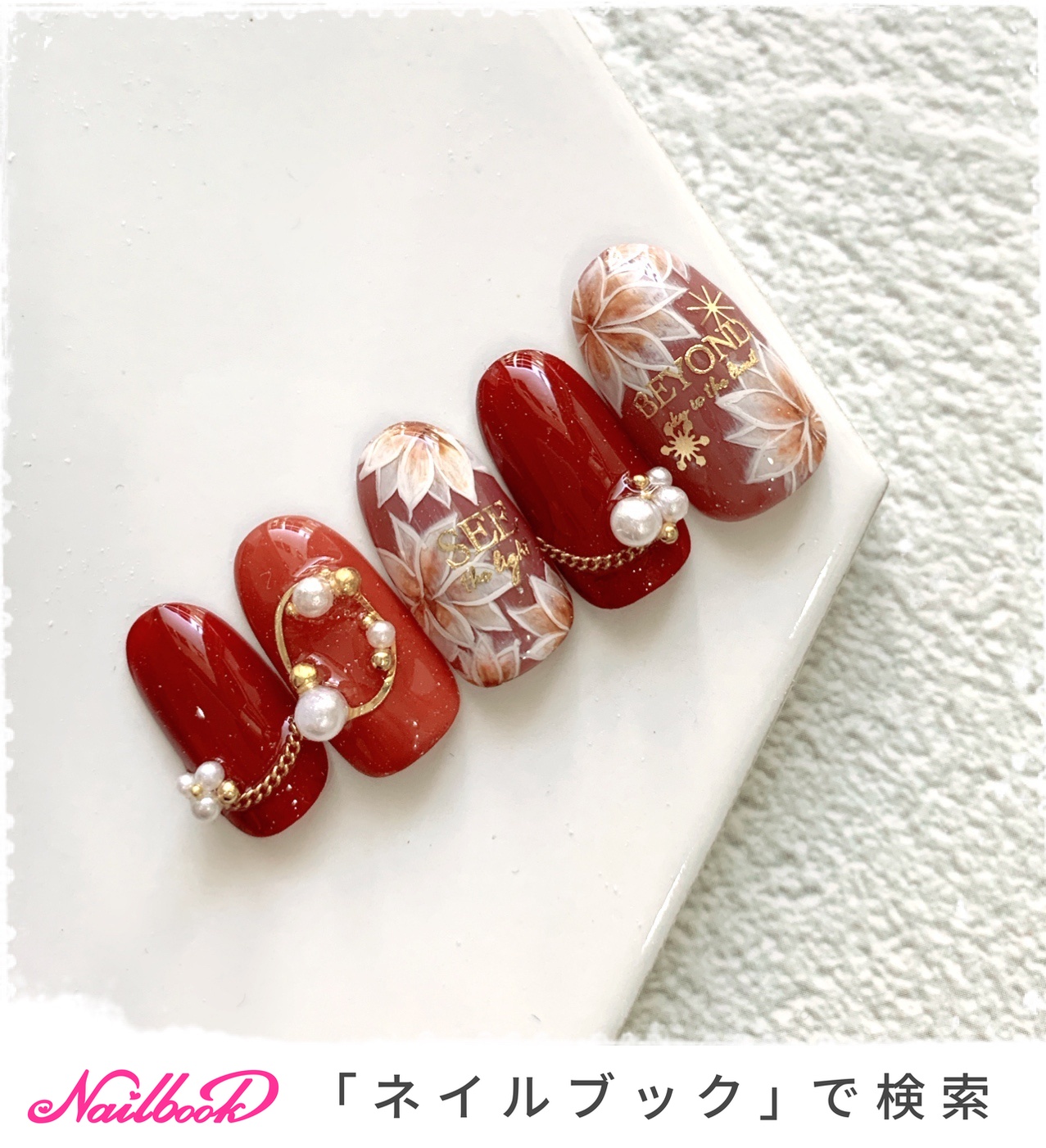 秋/冬/クリスマス/デート/ハンド - nail003のネイルデザイン[No