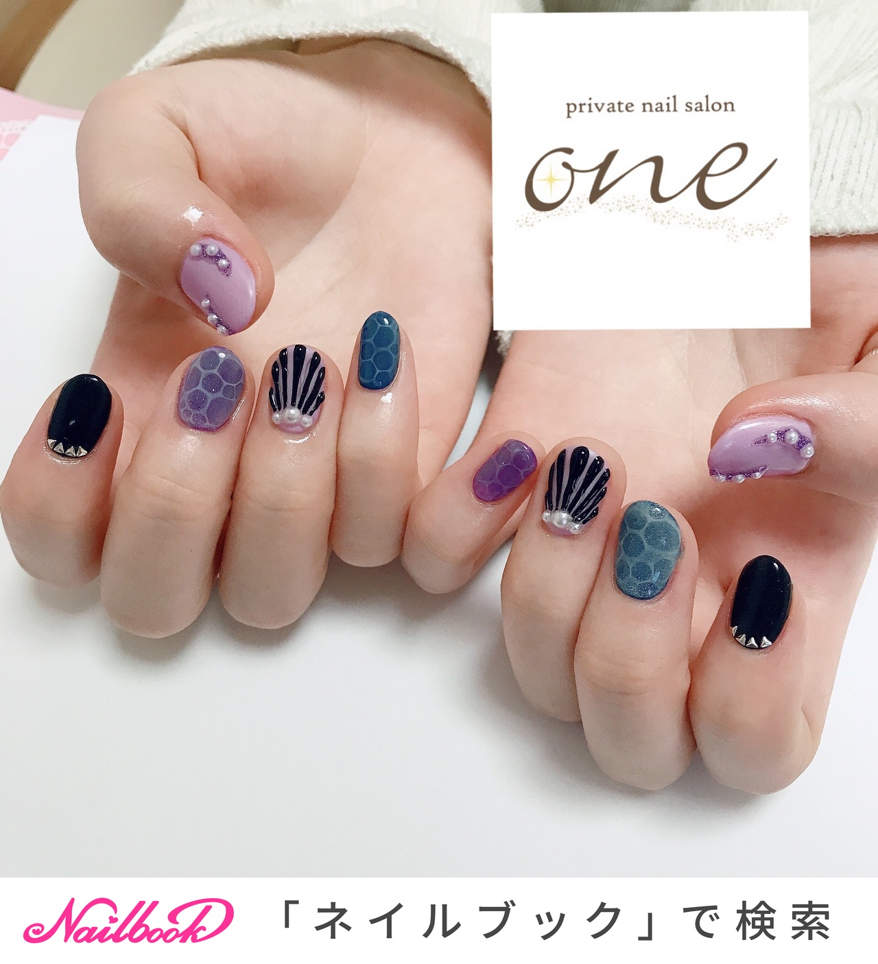 オールシーズン ハンド キャラクター 水滴 人魚の鱗 Private Nail Salon Oneのネイルデザイン No ネイル ブック