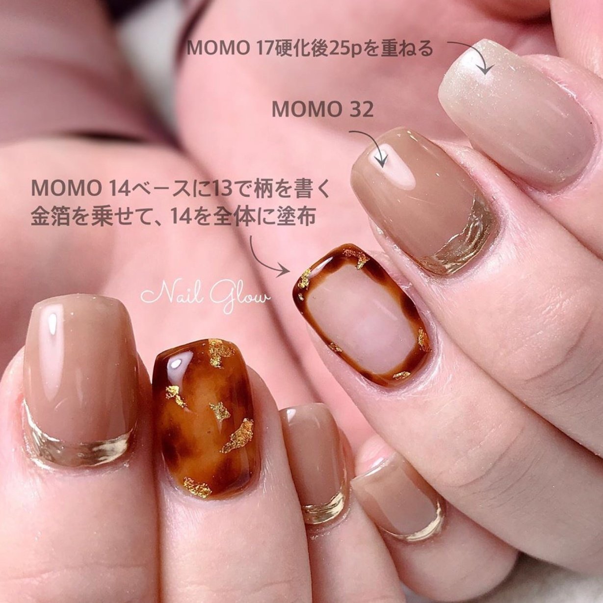 秋 冬 クリスマス デート ハンド Nail Glowのネイルデザイン No ネイルブック