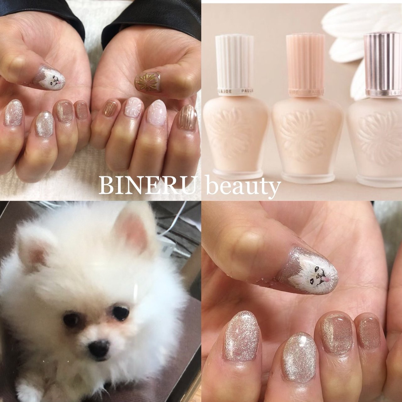 Bineru Beautyのネイルデザイン No ネイルブック