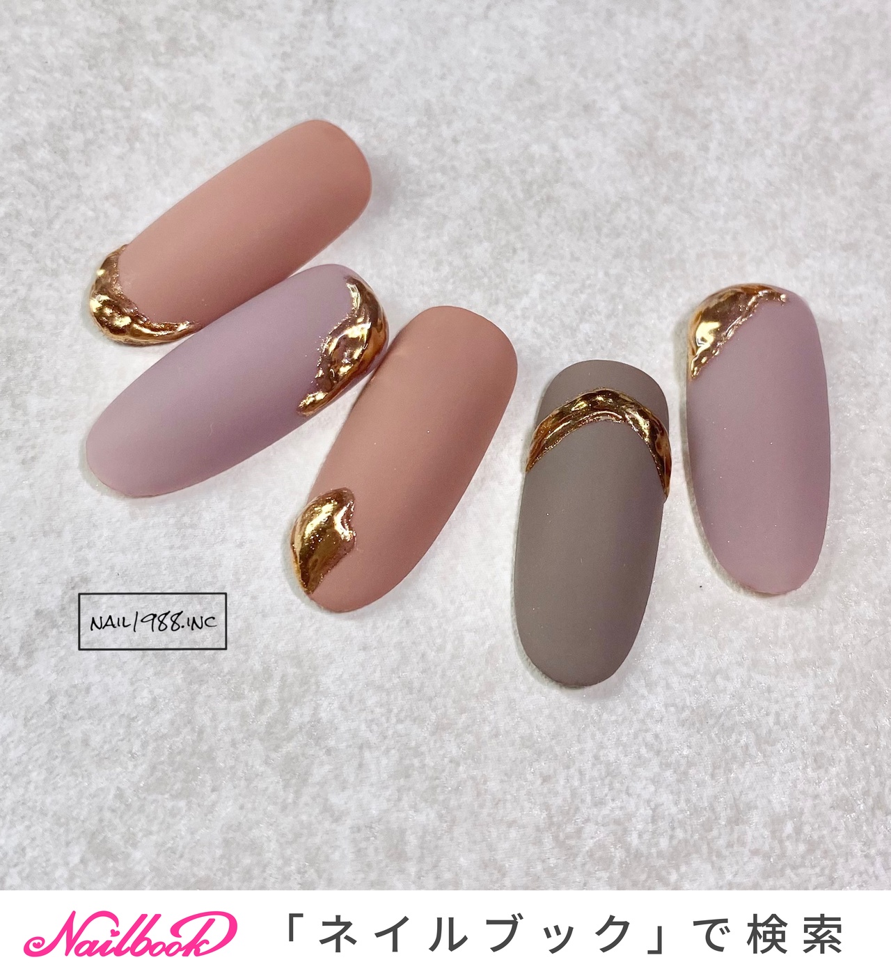 秋/冬/旅行/デート/ハンド - nail 1988 inc.(イチキューハチハチ）の