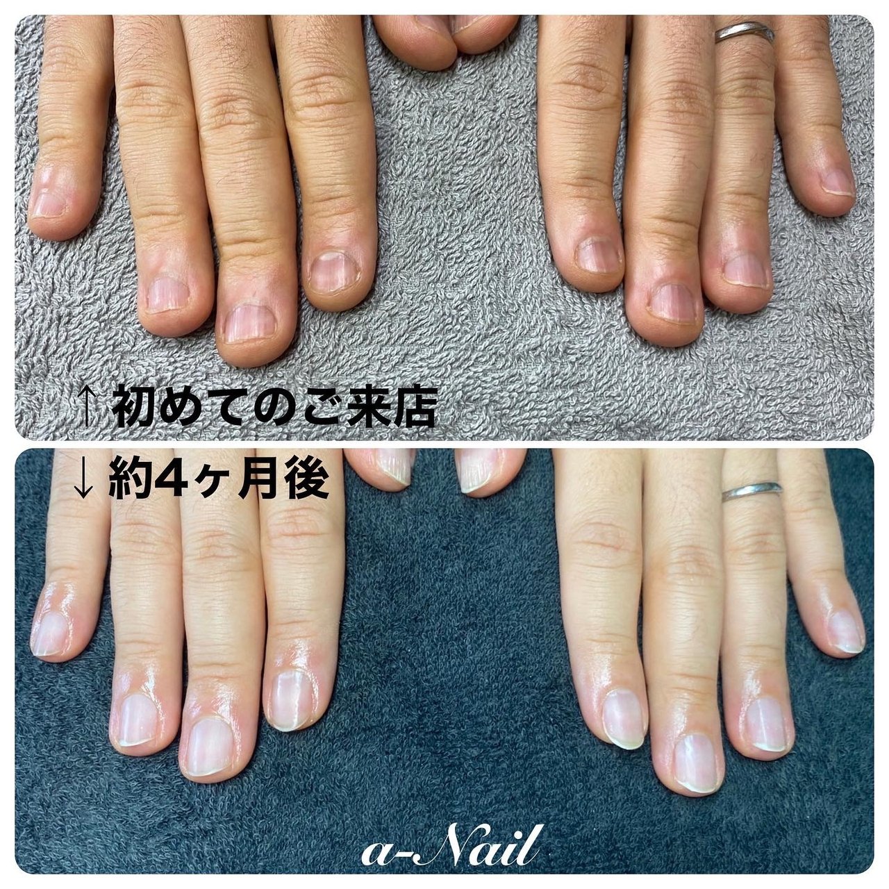 ハンド ジェル お客様 A Nailのネイルデザイン No ネイルブック