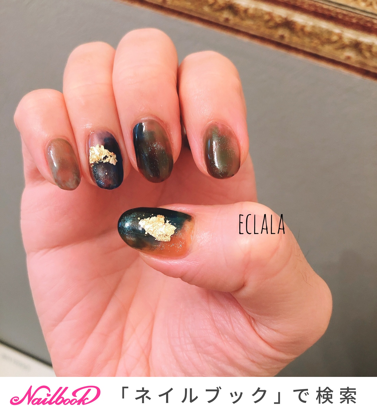秋 冬 ハンド アンティーク ニュアンス Eclalaエクララのネイルデザイン No ネイルブック