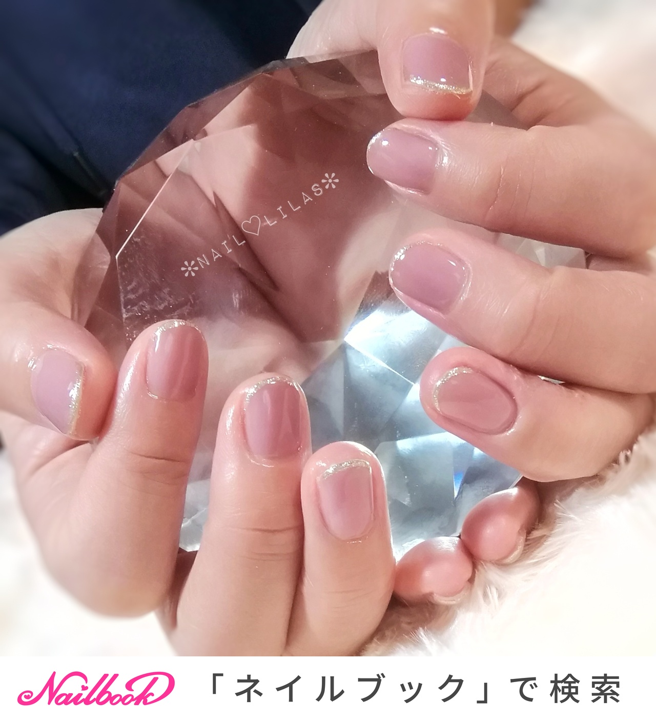 ハンド/シンプル/ラメ/ワンカラー/ベージュ - Kaoriのネイルデザイン