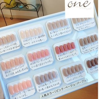 チップボードのネイルデザイン ネイルブック