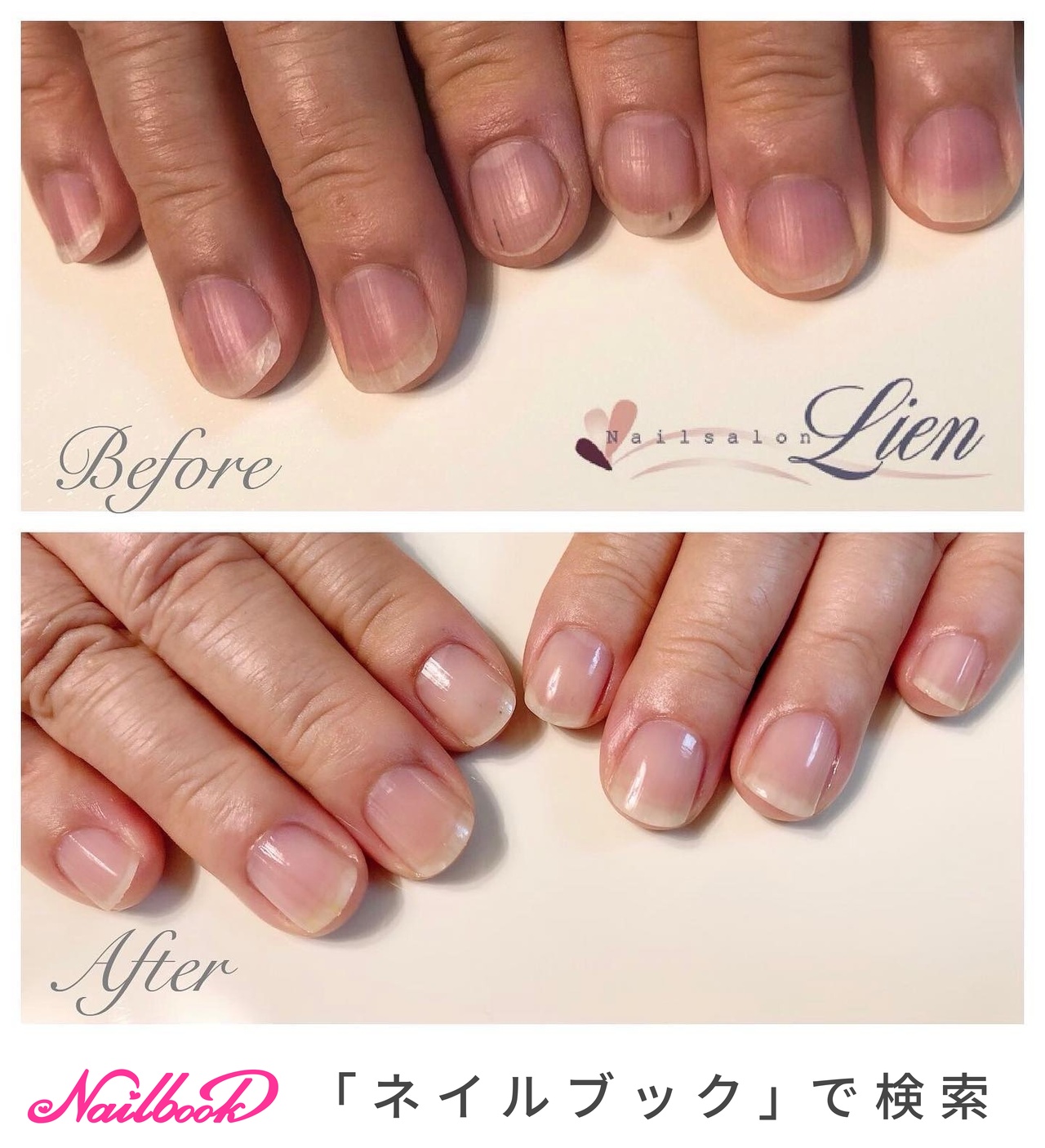 ハンドケアkohのネイルデザイン ネイルブック