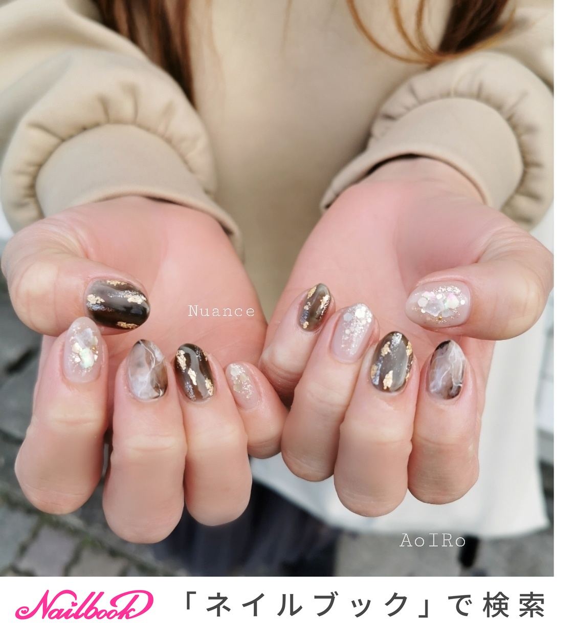 柏たなかのネイルデザイン 5ページ目 ネイルブック