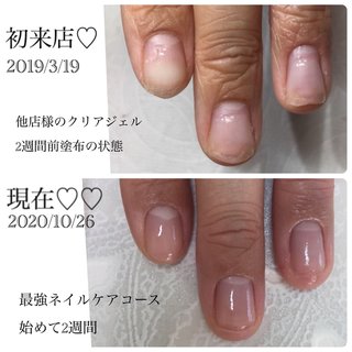 爪が薄いのネイルデザイン ネイルブック