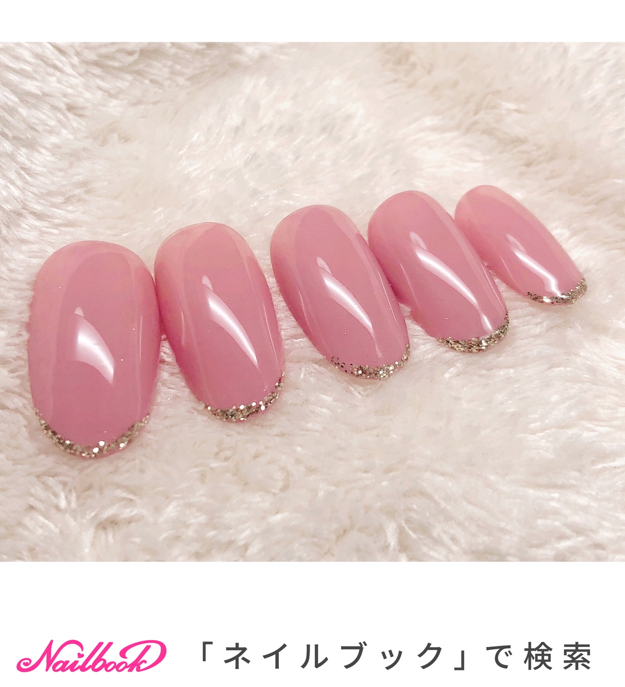 フレンチネイル(フレンチ)/#ちゅるんネイルのネイルデザイン(218ページ  