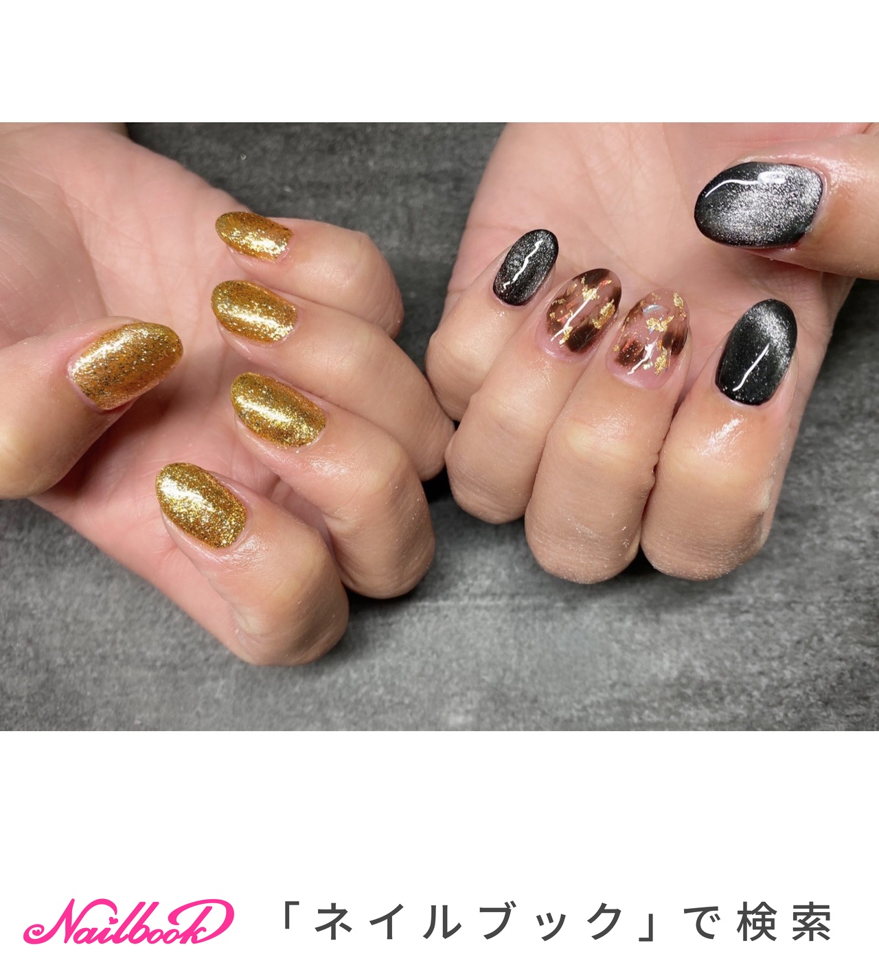 うるねいる ♡♡♡ キラキラうるうるマグネット💞✨ おすすめです
