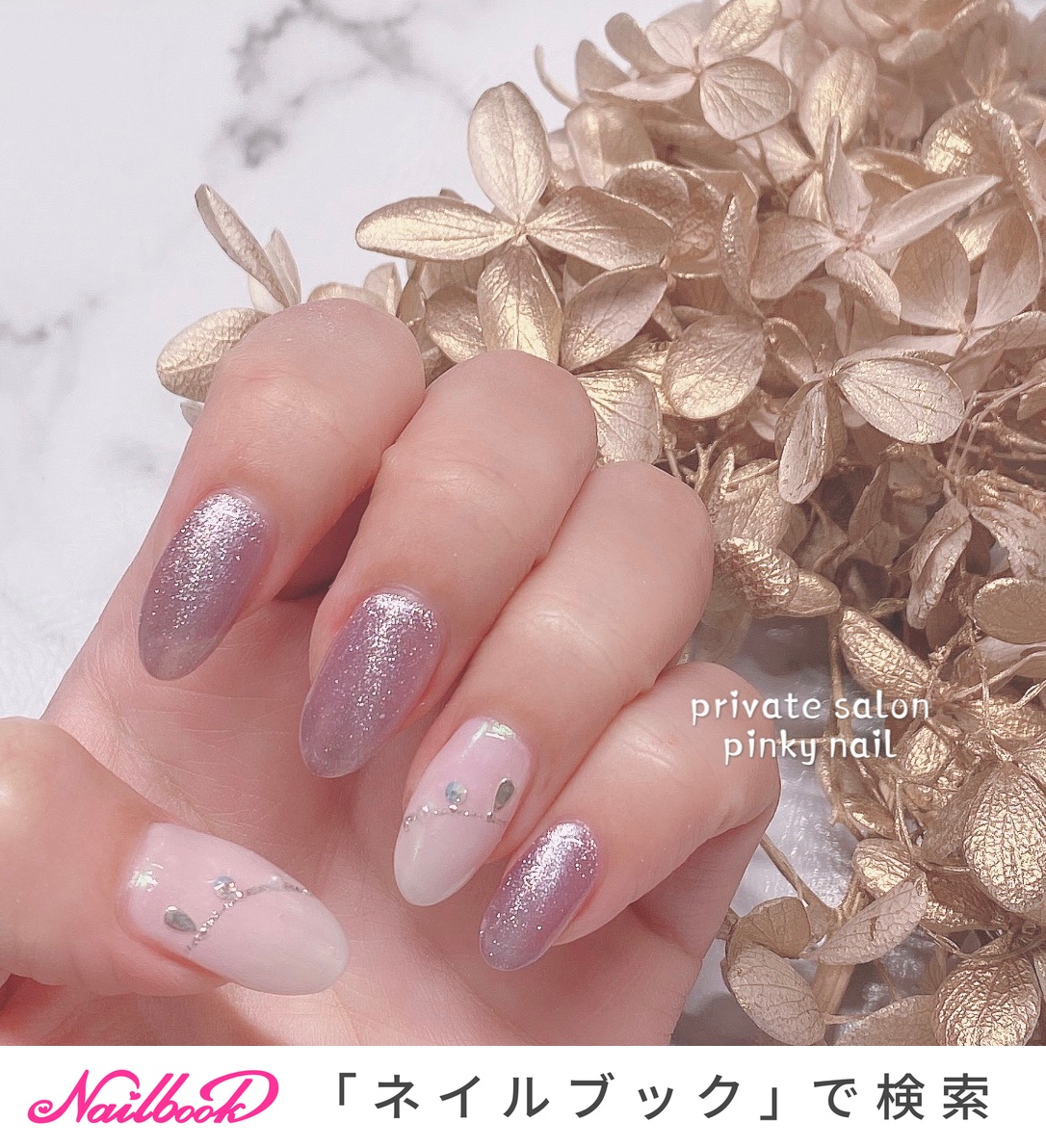 オールシーズン/ハンド/シンプル/ホワイト/パープル pinky nail【ピンキーネイル】のネイルデザイン[No.5843054]｜ネイルブック