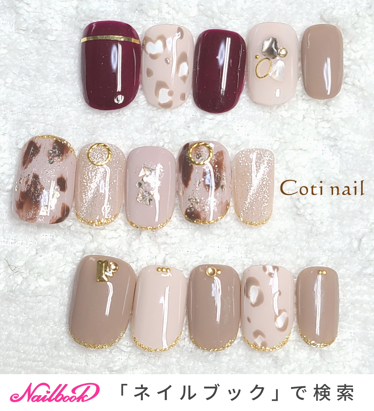 秋/冬/クリスマス/デート/フット - コチネイル.えりのネイルデザイン[No.5845874]｜ネイルブック