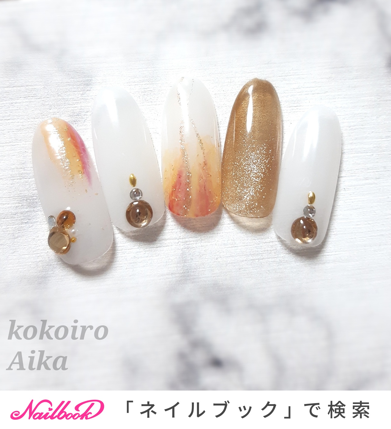 オールシーズン ハンド グラデーション 痛ネイル キャラクター Kokoiro Aikaのネイルデザイン No ネイルブック