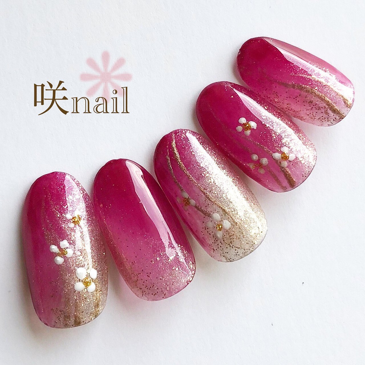 お正月 成人式 浴衣 ハンド シンプル 咲nail サキネイル のネイルデザイン No ネイルブック