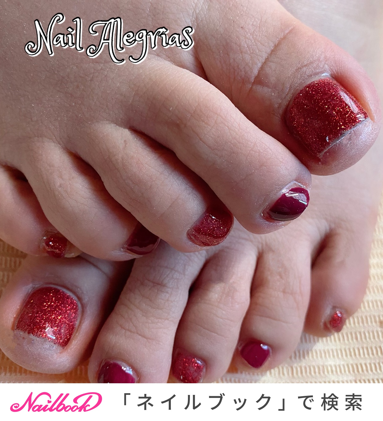 秋色フットネイルのネイルデザイン ネイルブック