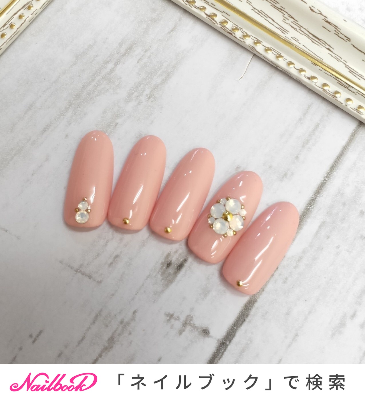 オールシーズン オフィス パーティー デート シンプル Nails Shinyのネイルデザイン No ネイルブック