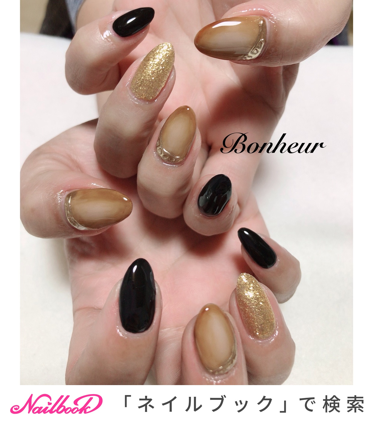 真ん中グラデーションのネイルデザイン ネイルブック