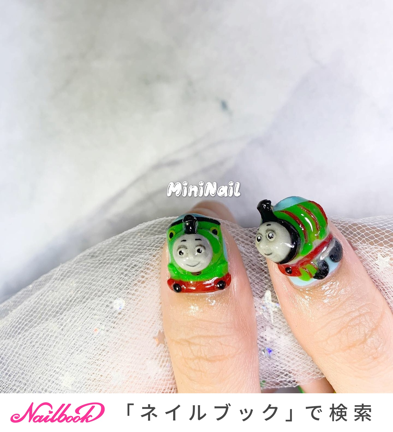 機関車トーマスのネイルデザイン ネイルブック