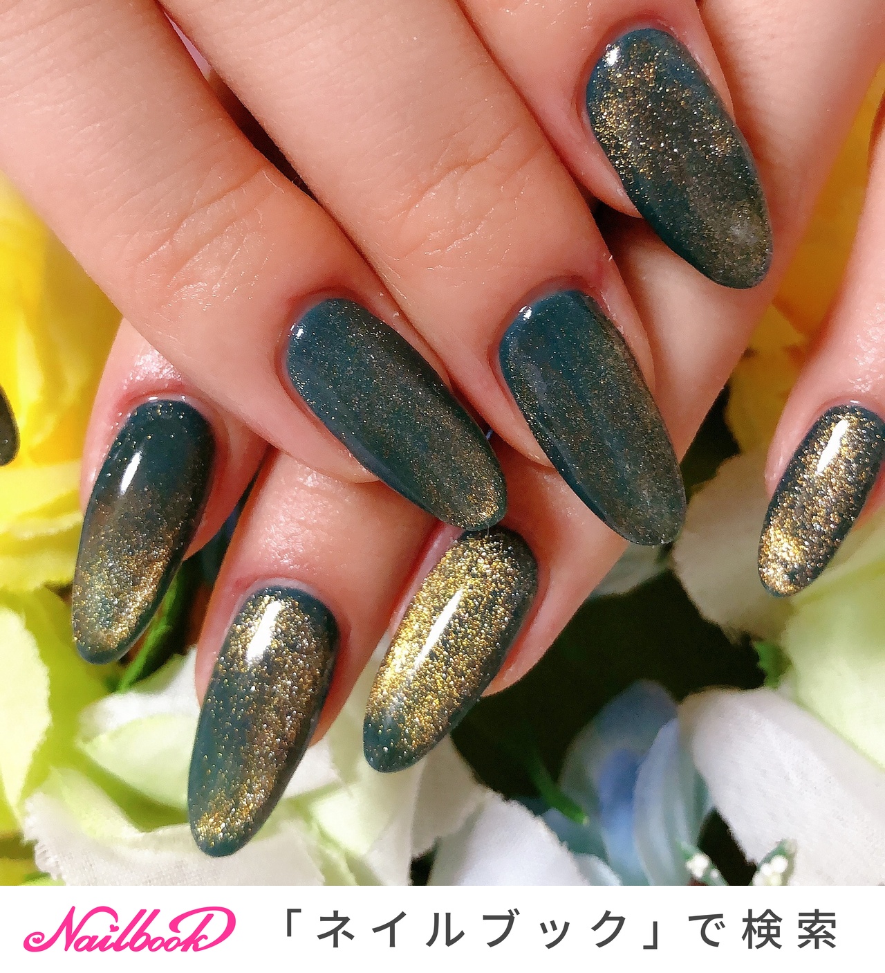 ヒカリネイルのネイルデザイン[No.5865875]｜ネイルブック