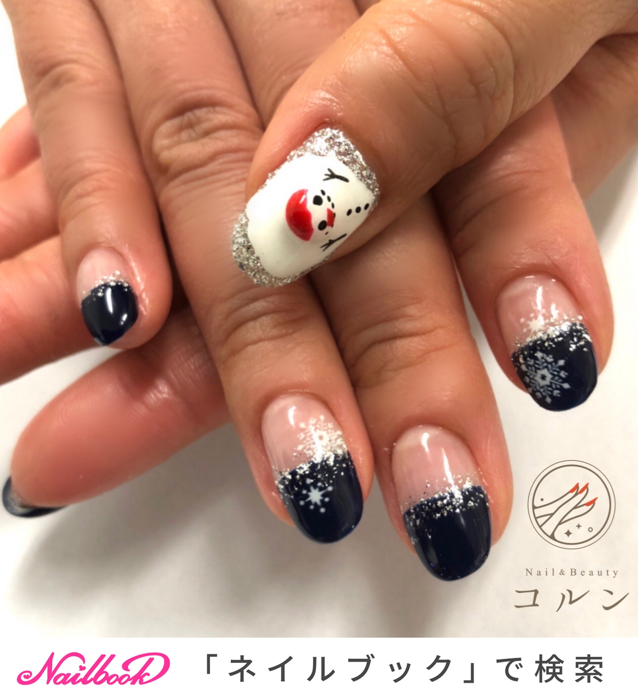 シンプル ネイビー 白グラデーションのネイルデザイン ネイルブック