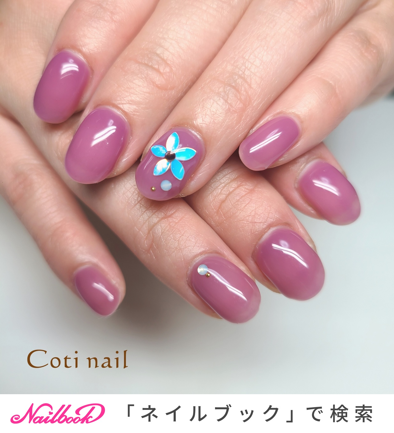 秋 シンプル リーフホロのネイルデザイン ネイルブック