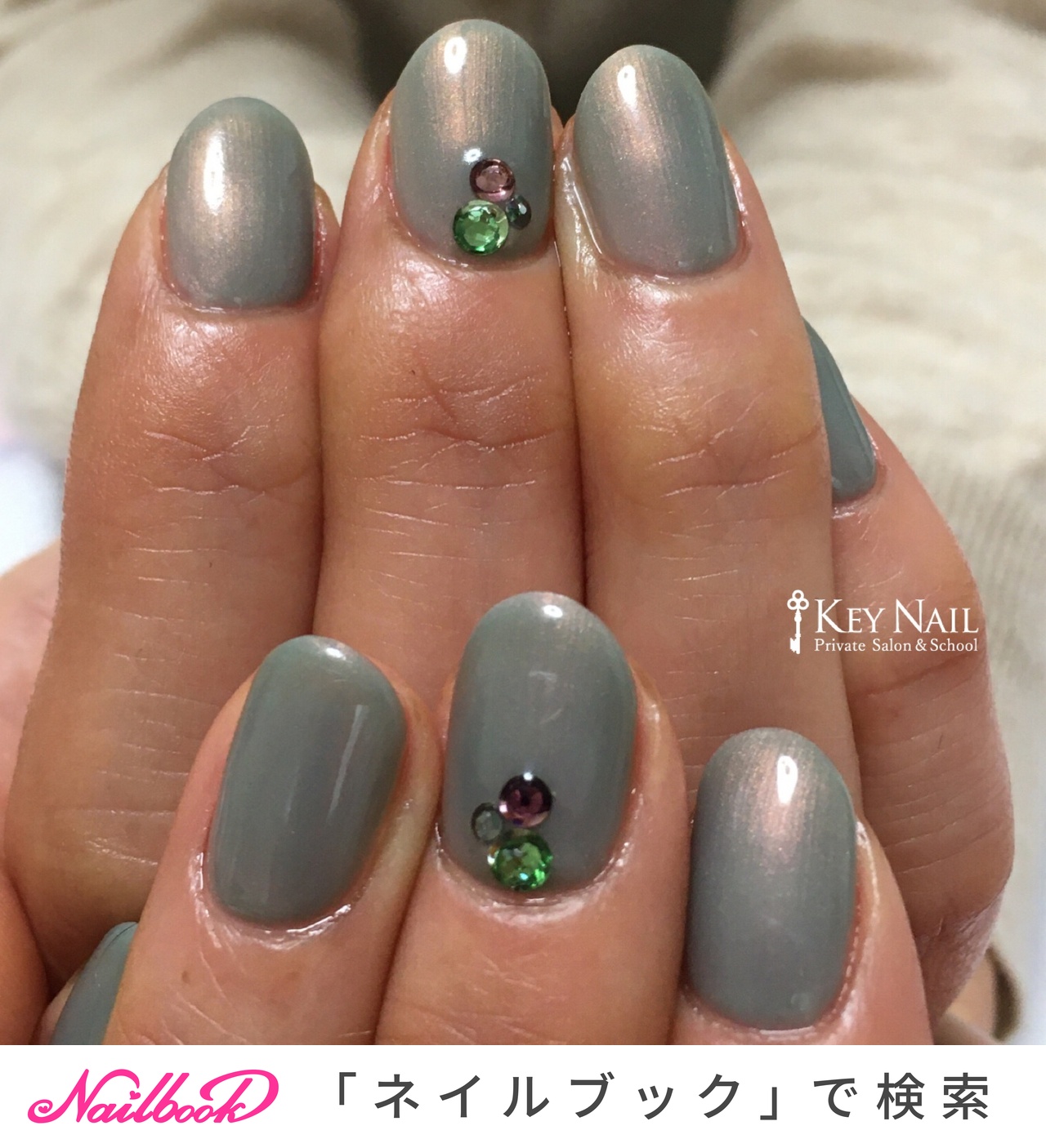 Private Salon School Keynail