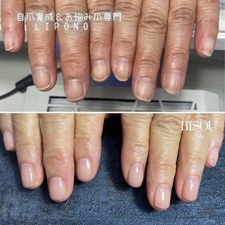 人気順 オールシーズン クリア 爪ボロボロのネイルデザイン ネイルブック