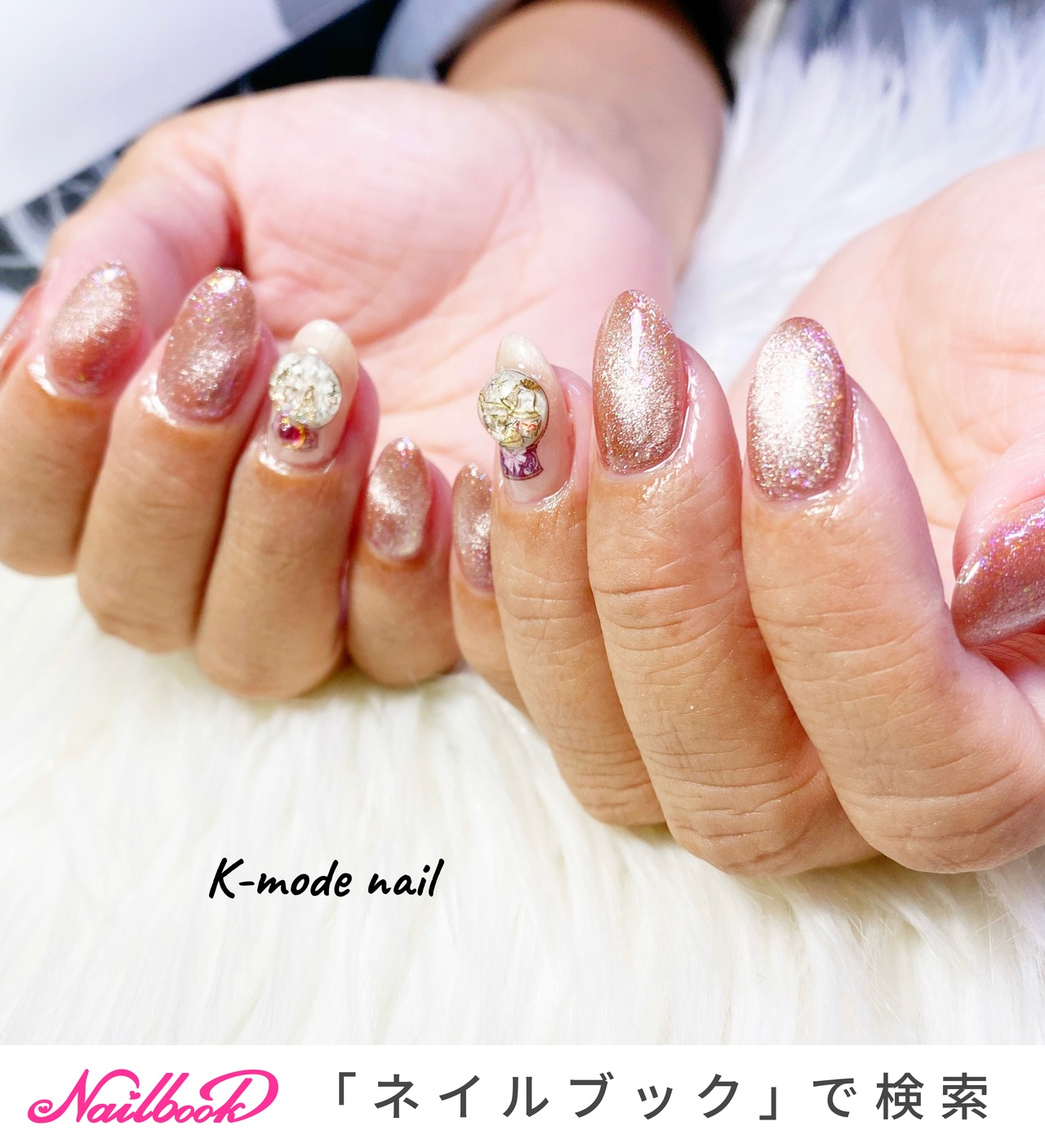 冬/クリスマス/ハンド/ビジュー/ギャラクシー - kmodeのネイルデザイン[No.5875383]｜ネイルブック