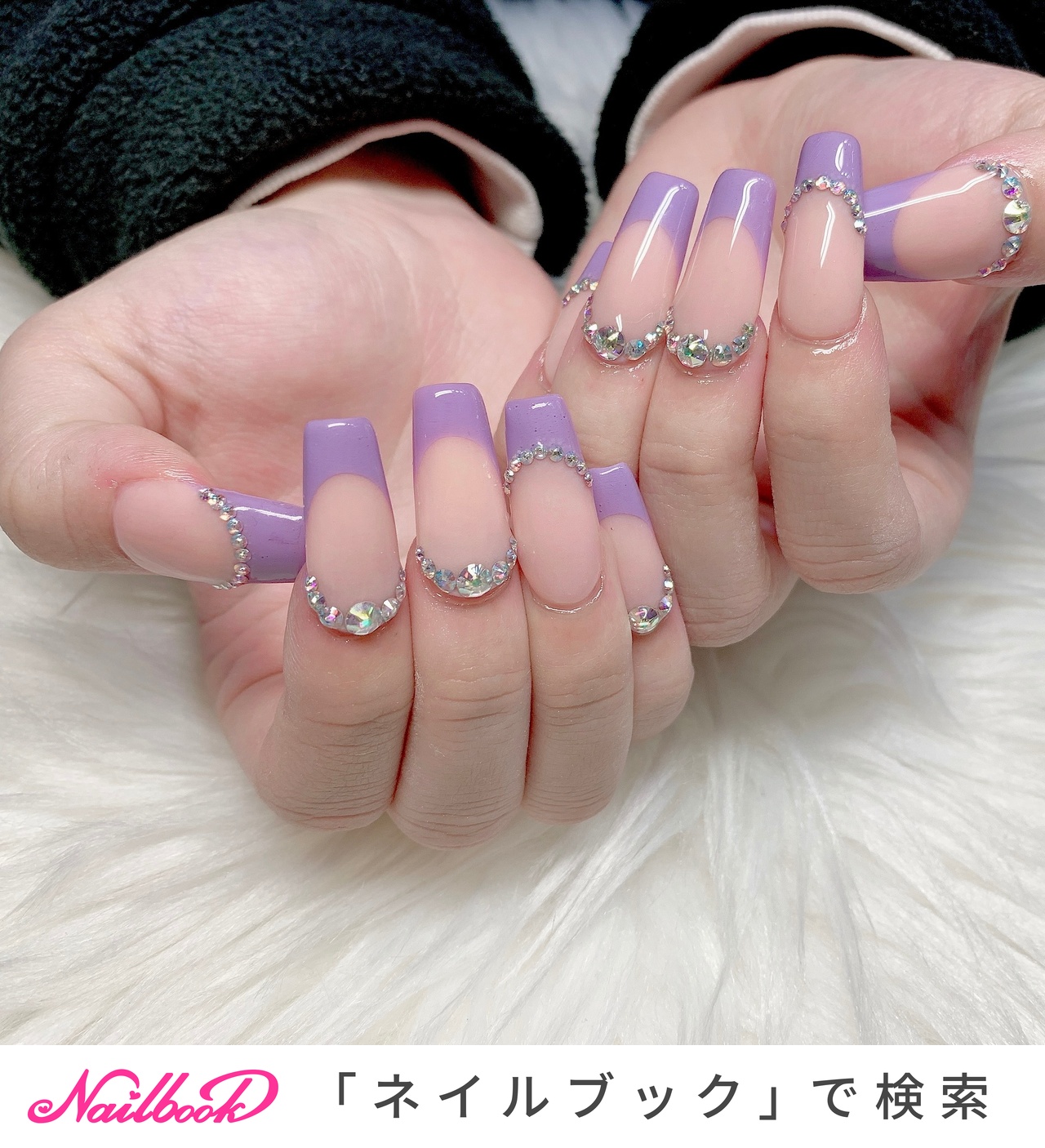 オールシーズン/ハンド/フレンチ/ビジュー/ロング - カ レ ンの