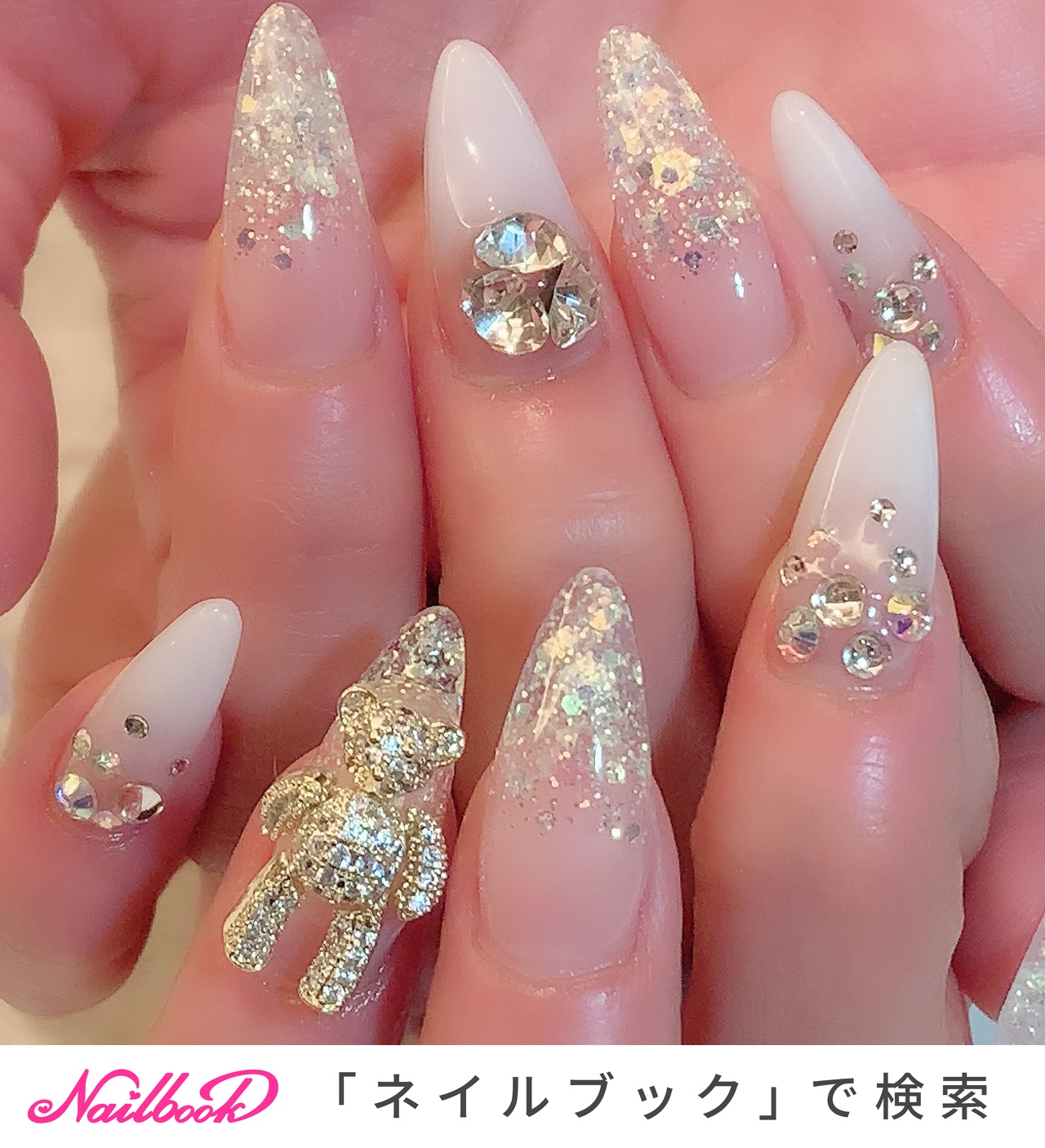 ① オーダー用 ネイルパーツ おすそ分け 立体 セルフネイル くま 花 金魚 ネコポス送料無料】ネイルパーツ おすわりクマパーツ 全4色 5個