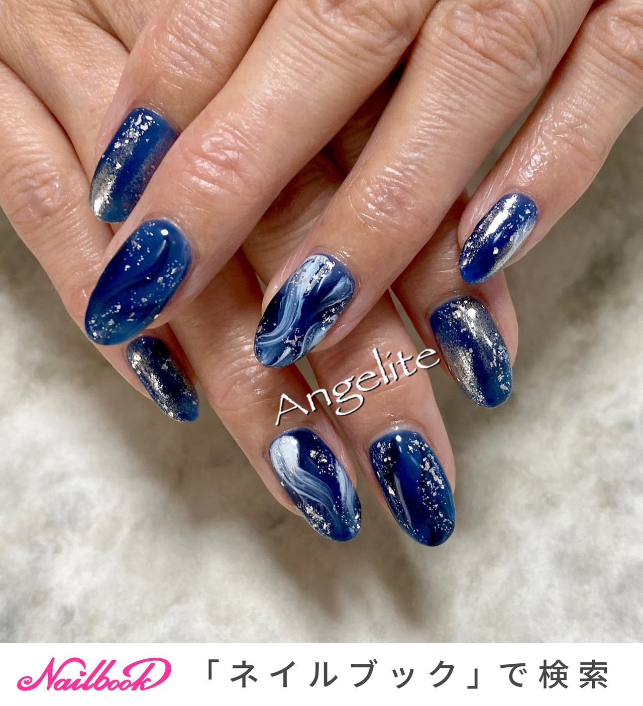 ツメキラ ネイルシール NN-TOM-107 TOMOMIプロデュース4