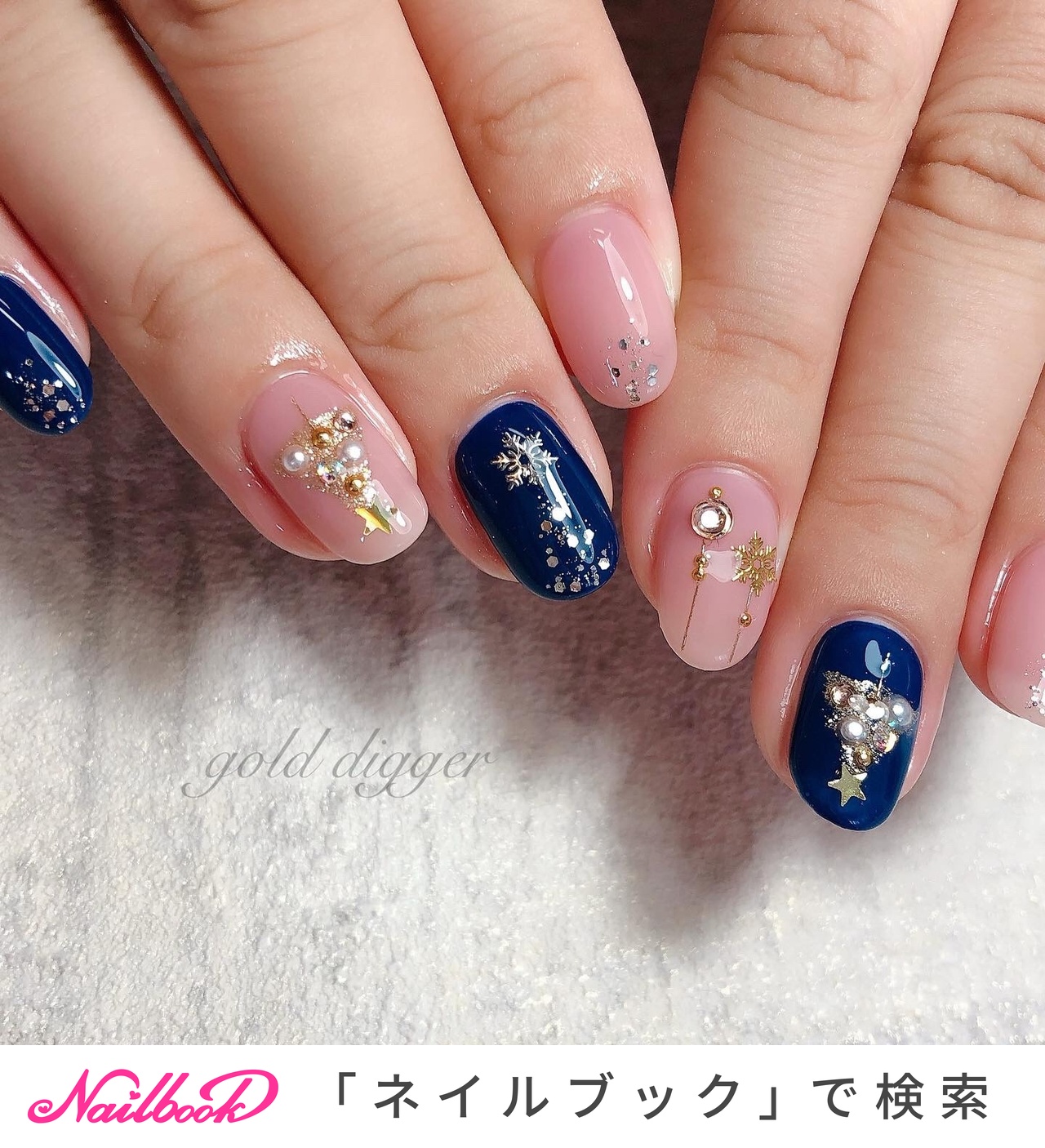 ピンク ネイビー パステルのネイルデザイン ネイルブック