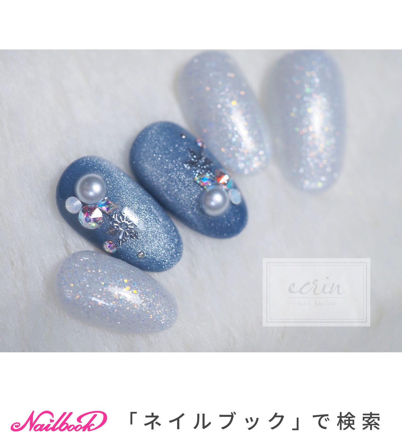 冬 ハンド ワンカラー マグネット 雪の結晶 Nail Ecrinのネイルデザイン No ネイルブック