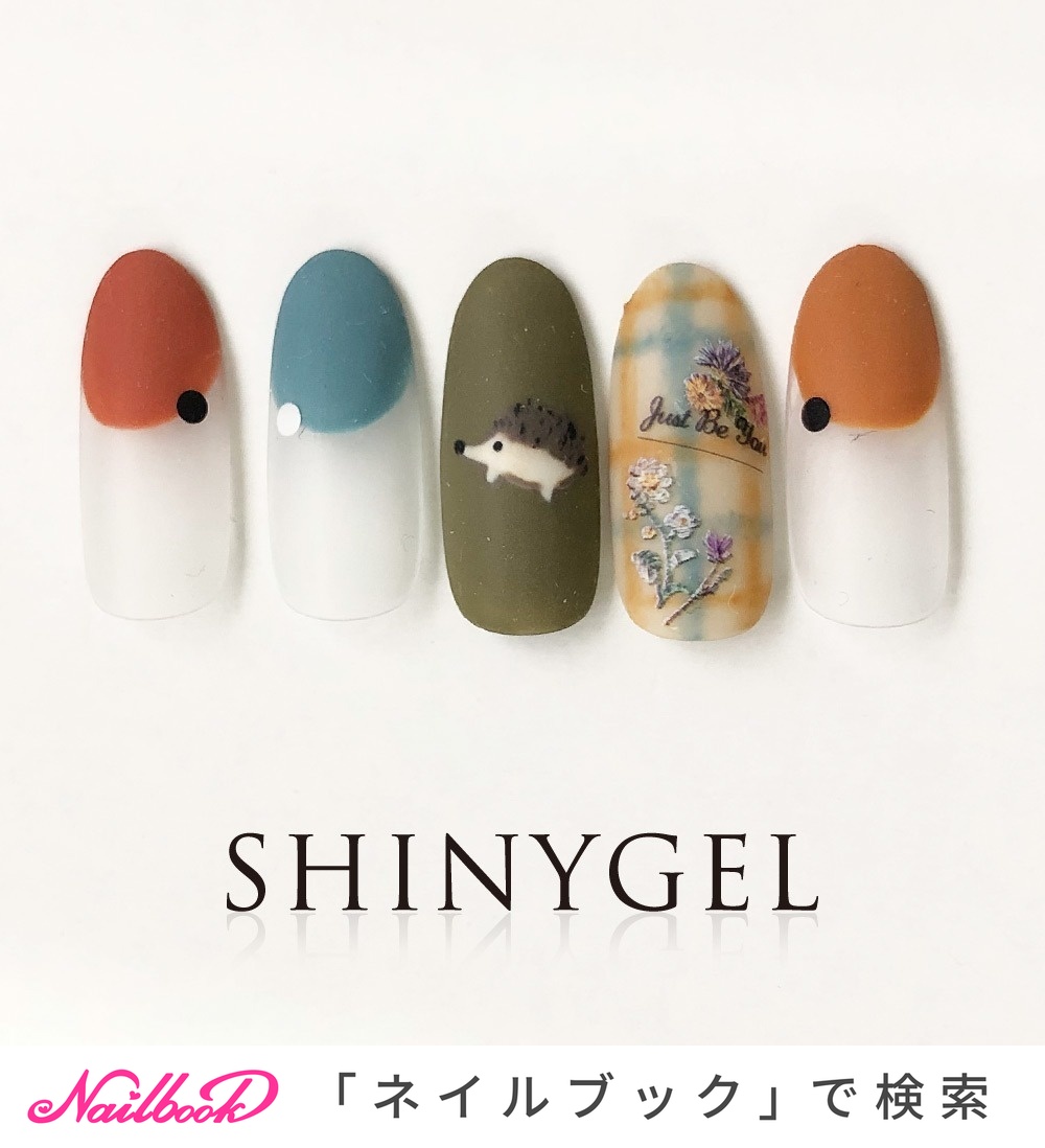はりねずみのネイルデザイン ネイルブック