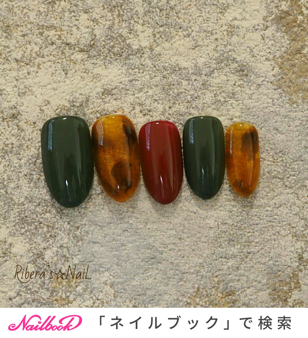 ボルドー カーキと併せて秋冬のお洒落カラーとべっ甲ネイルのネイルデザイン ネイルブック