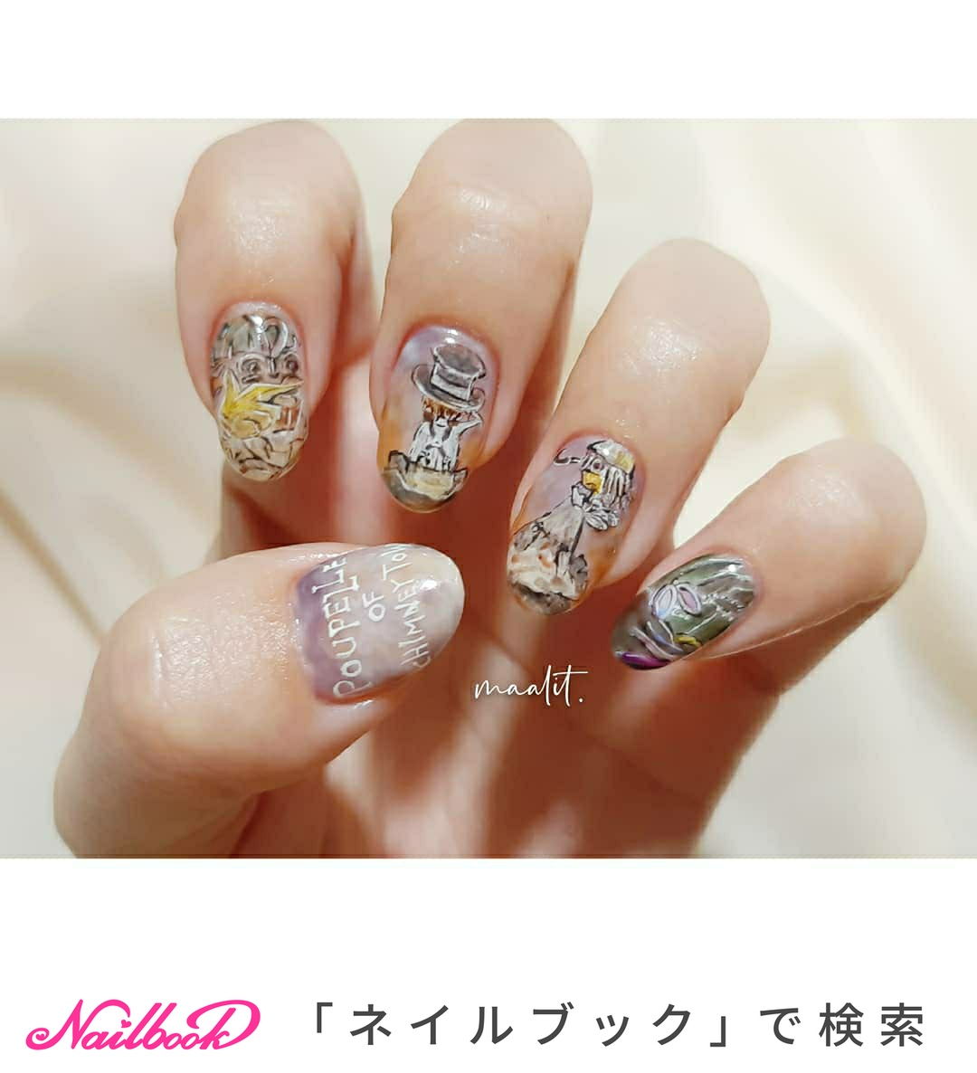 絵本の世界🐛｜ネイルブック