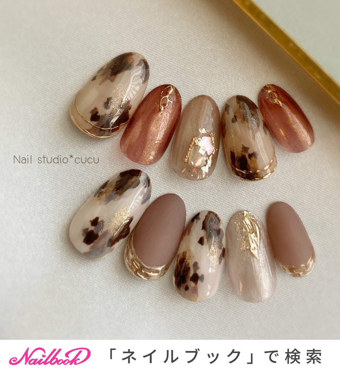 Nail studio*cucuのネイルデザイン[No.5913387]｜ネイルブック